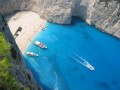 Grecja - kraina słońca i mitycznych bogów


Jeśli marzysz o spokojnym wypoczynku, morskich kąpielach, niezapomnianych widokach i smacznym jedzeniu - koniecznie odwiedź Grecję. Kraj ten oferuje nie tylko piękne krajobrazy ale i wspaniały...